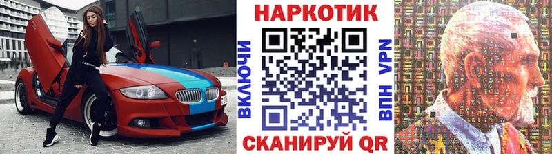 Виды наркотиков купить Саров ГАШ  Метамфетамин  АМФ  MEGA вход  Каннабис  Мефедрон 