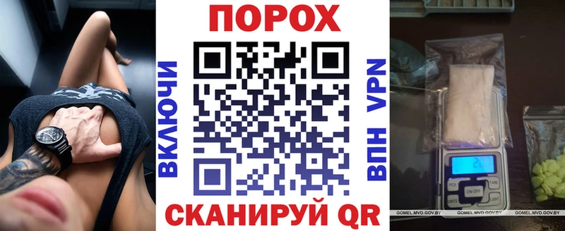 Amphetamine Premium  Саров 