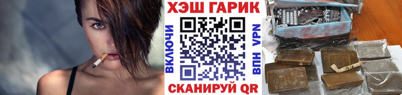 площадка официальный сайт  ссылка на мегу ТОР  Саров  как найти   ГАШИШ Premium 