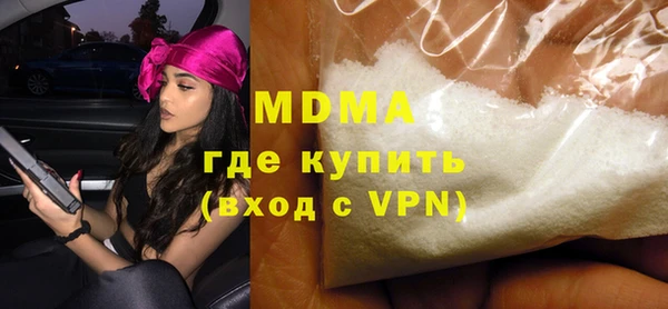 ECSTASY Алексеевка