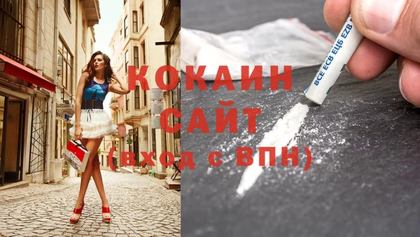 ECSTASY Алексеевка