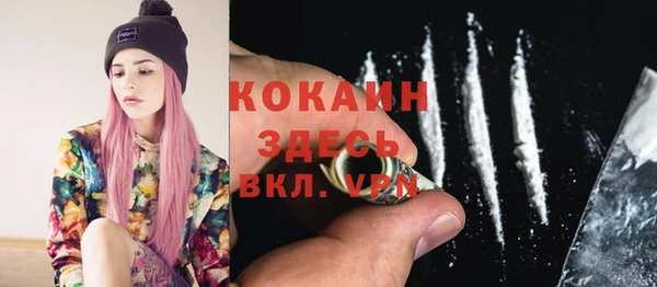 ECSTASY Алексеевка