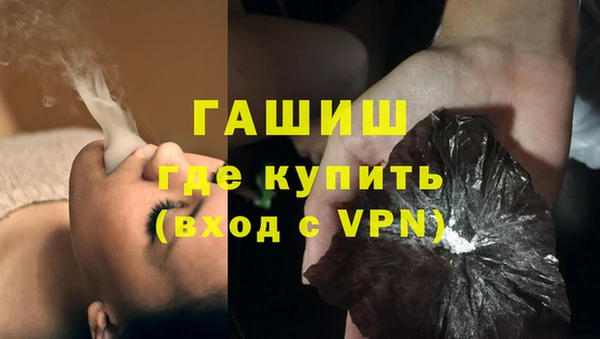 ALPHA PVP Алзамай