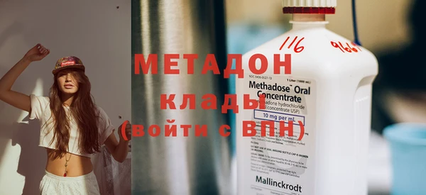 ECSTASY Алексеевка