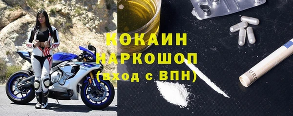 ALPHA PVP Алзамай