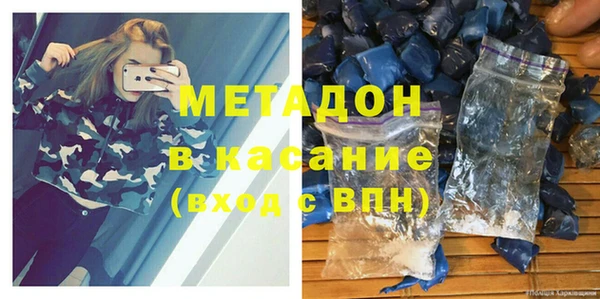 ALPHA PVP Алзамай