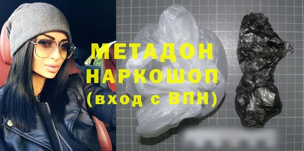ALPHA PVP Алзамай
