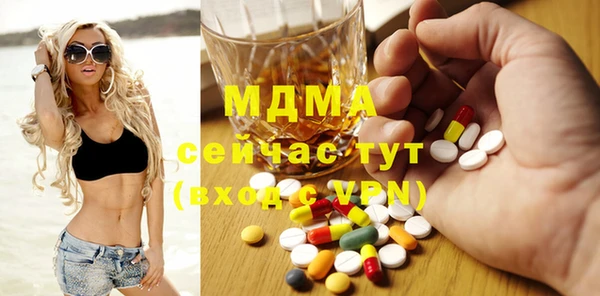 спиды Алексин