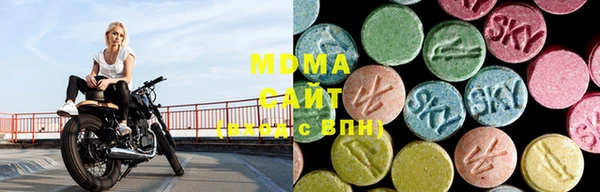 ECSTASY Алексеевка